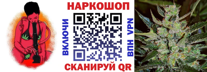 Цена Верхняя Тура A PVP Меф КЕТАМИН COCAIN Конопля