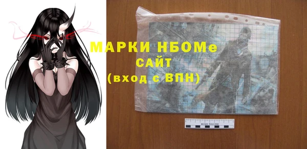 скорость mdpv Верея
