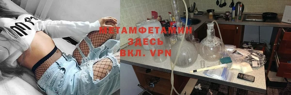 скорость mdpv Верхний Тагил