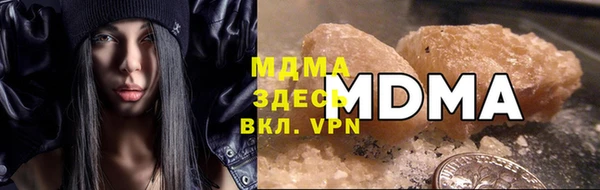 дурь Верхнеуральск