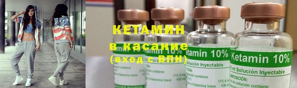 дурь Верхнеуральск