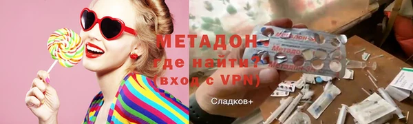 дурь Верхнеуральск