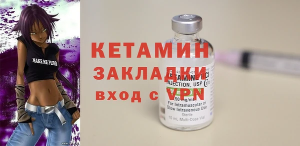 дурь Верхнеуральск