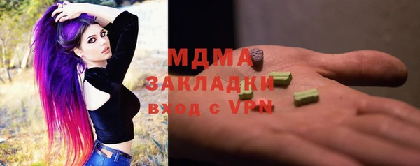 дурь Верхнеуральск