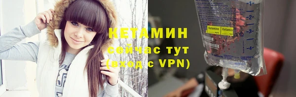 скорость mdpv Верея