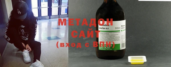 скорость mdpv Верхний Тагил