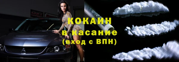 дурь Верхнеуральск