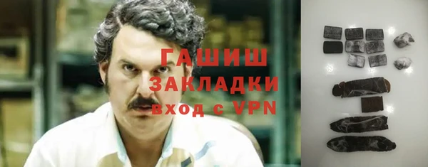 скорость mdpv Верея