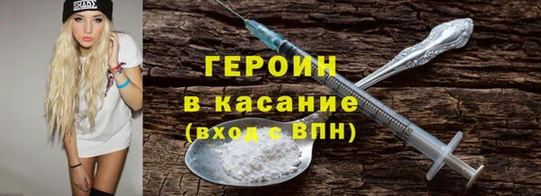 дурь Верхнеуральск