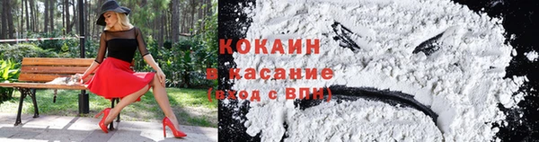 героин Белоозёрский