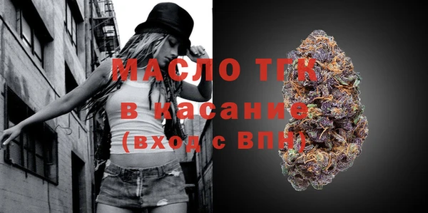 скорость mdpv Верхний Тагил
