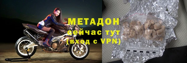 дурь Верхнеуральск