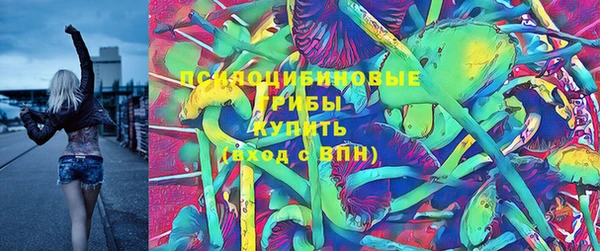 мефедрон VHQ Бугульма