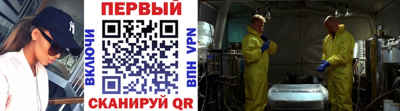 Первитин винт Верхняя Тура